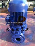 供应ISG40-200山东管道泵 立式管道泵价格 立式管道泵型号