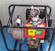 高压柴油泵