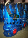 供应QW400-1760-7.5-55不锈钢无堵塞排污泵 排污泵选型 直立式排污泵