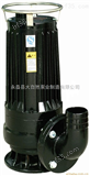 供应WQK65-25QG自动搅匀排污泵 直立式排污泵 撕裂式排污泵