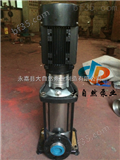 供应CDLF16-80CDLF多级泵 高压多级泵 高温高压多级泵