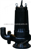 供应WQK30-15QG无堵塞排污泵 排污泵型号 排污泵价格