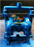 供应QBY-100铝合金气动隔膜泵 衬氟隔膜泵 氟塑料隔膜泵