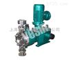 JYM3.0型液压隔膜计量泵/计量喷射泵/微型齿轮计量泵