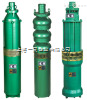 QS潜水多级泵，园林喷灌多级泵