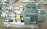 50-32-150卧式热油泵 高效热油泵 循环导热油泵