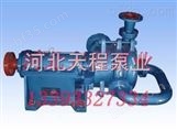 供应ZJW耐磨渣浆泵,65ZJW-II压滤机泵