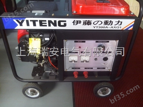 YT300A汽油焊机