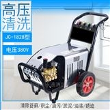 巨驰鑫JC1828大功率家具厂工地高压清洗机