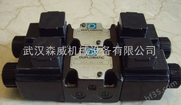 1P-4.2R/11N迪普马液压泵