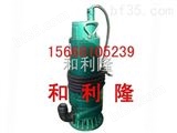 BQS30-35-7.5/N电泵使用寿命长
