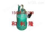 BQS15-22-2.2/N矿用防爆水泵*性能Z牛