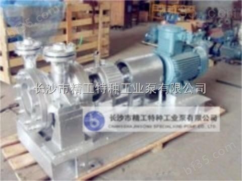 长沙AY型单两级离心油泵精工泵业油泵