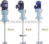 污水处理搅拌机中国台湾三亚液体搅拌机