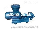 TCB防爆齿轮泵怎样安装--宝图泵业