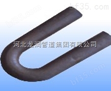 碳钢弯管，碳钢U型弯管