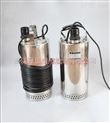 QDN8-20-1.1KW-QDN不锈钢耐腐蚀潜水泵