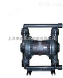 QBY-65上海生产不锈钢气动隔膜泵规格齐全*