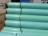 天津内外涂塑钢管厂家，无毒饮用水防腐钢管