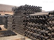 北京市新兴铸铁管件，铸铁管批发商