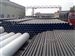 海兴县NM360耐磨板|65mn钢板|厚壁无缝钢管厂家