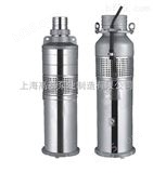 100QY65-38-11S不锈钢潜水电泵,耐腐蚀井用潜水泵,大流量潜水电泵