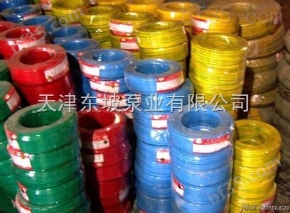 天津潜水泵电缆-天津深井泵防水电缆