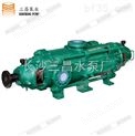 供应ZD（P）型不锈钢自平衡多级泵型号,不锈钢对称多级泵厂家,三昌水泵厂专业生产