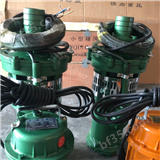 QY15-26-2.2油浸式潜水泵