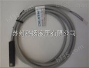 中国台湾DEXIN磁性开关DX-40R