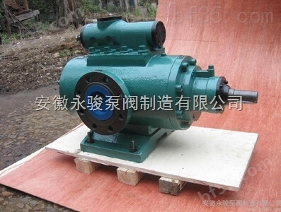 供应 螺杆泵 3G80*4-46 SNH660-46U12.1W2卧式三螺杆泵