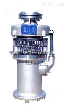 QYF型不锈钢潜水泵