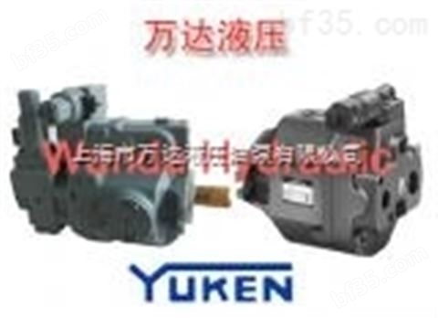 进口YUKEN柱塞泵A56-L-R-01-B-S-K-32