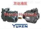 注塑机YUKEN液压泵A90-F-R-01-C-S-60