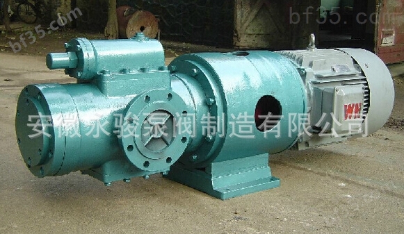供应 螺杆泵 SNF280-46U12.1W2支架式三螺杆泵