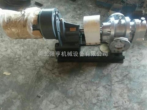 济南强亨RCB不锈钢口服液保温齿轮泵输送介质安全卫生
