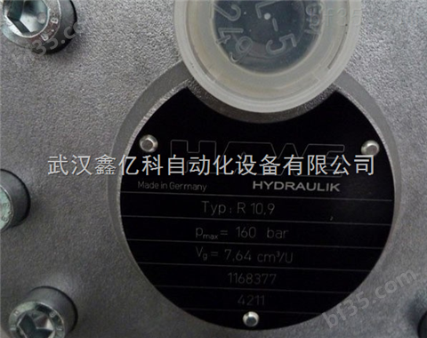 哈威柱塞泵R9.8-9.8-9.8-9.8原装