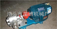 KCB不锈钢齿轮泵卫生食品泵防腐蚀油泵酸碱输送泵