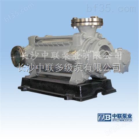 DF46-50型不锈钢耐腐蚀多级离心泵
