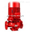 XBD2/2-40立式消防增压泵