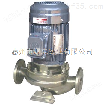厂家供应源立GDF100-30不锈钢泵30米扬程50立方每小时