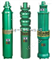 QS15-52/4-4-QS潜水多级泵，园林喷灌多级泵