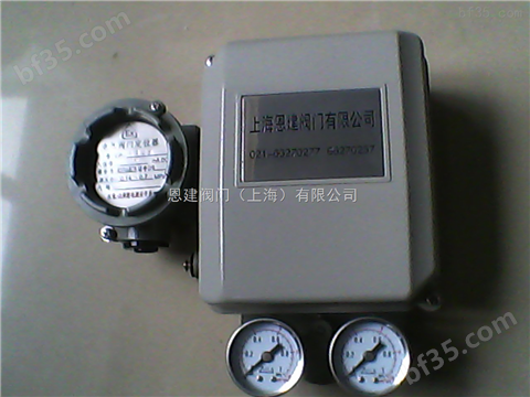 EPA804电气阀门定位器