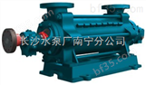 广西南宁DG型工业蒸汽锅炉给水泵
