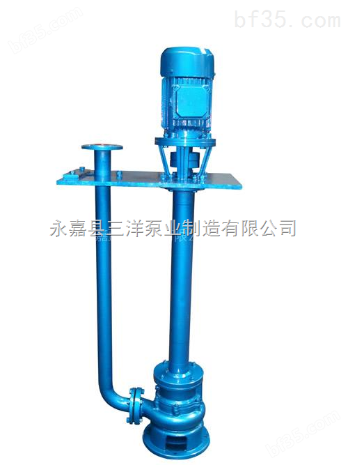 YW液下排污泵，YW65-25-15-2.2