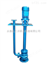 YW液下排污泵，YW65-25-15-2.2