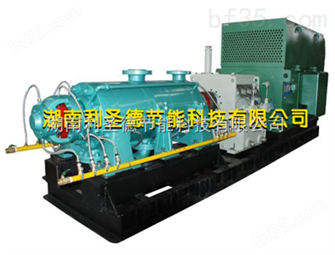 湖南MD85系列自平衡卧式多级离心水泵厂家