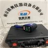便携式电波流速仪SVR 3D公司