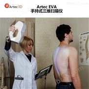 销售Eva 3D扫描仪