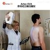 国产Eva 3D扫描仪公司